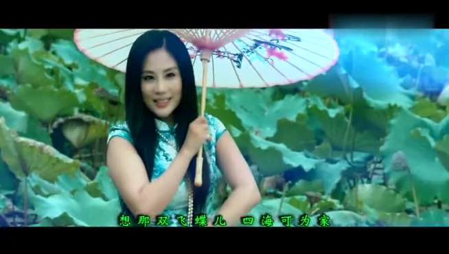 [图]门丽《浣沙》音乐原版MV