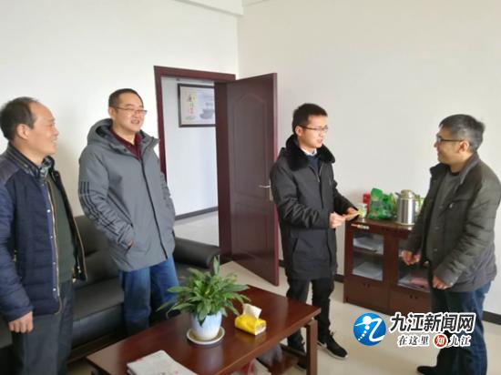 九江中院柯为民深入彭泽看望慰问基层法院干警