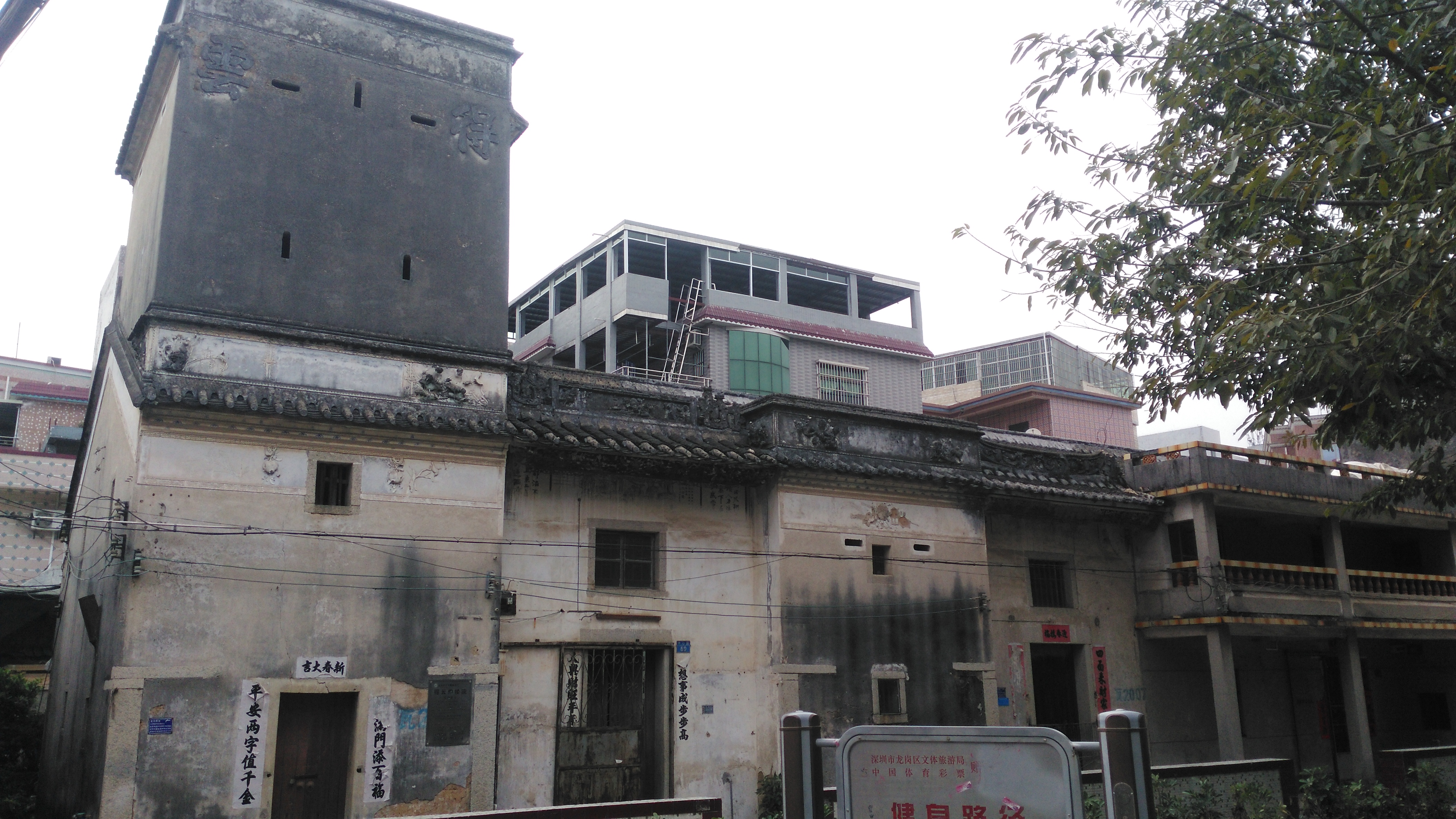 深圳龙岗五联社区路上随拍,我所经过的地方你们认得出吗?