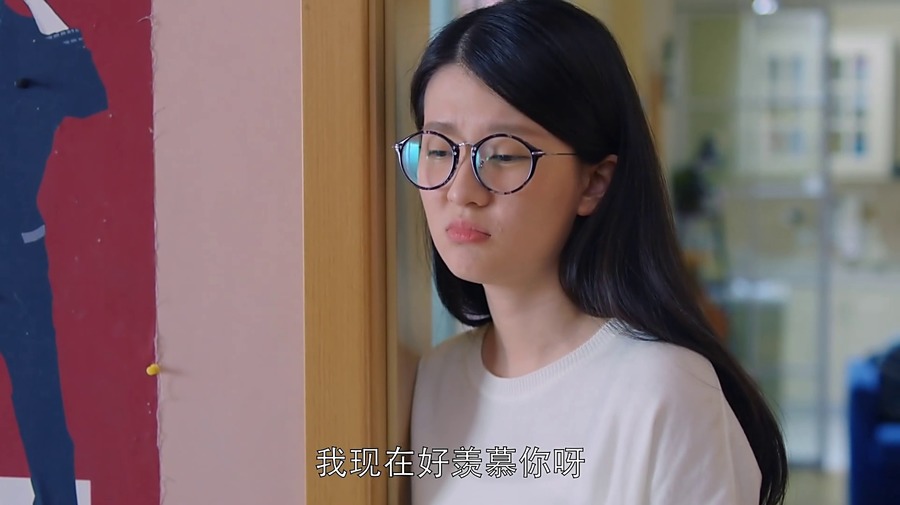 乖巧的邻家女孩乔欣,《欢乐颂》中关睢尔角色,令我深入人心