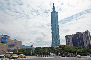 台北标志性绿色建筑—台北101大厦,建筑造价高达580亿台币