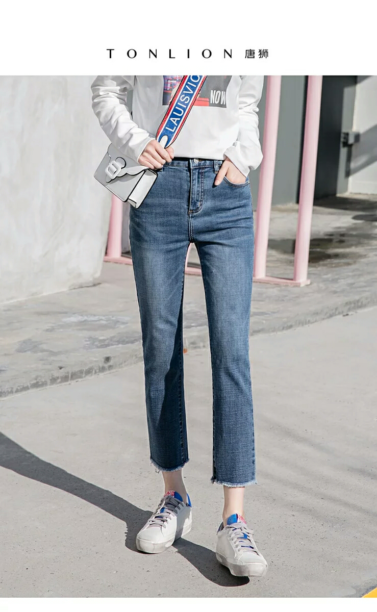 筒裤- 热门商品专区