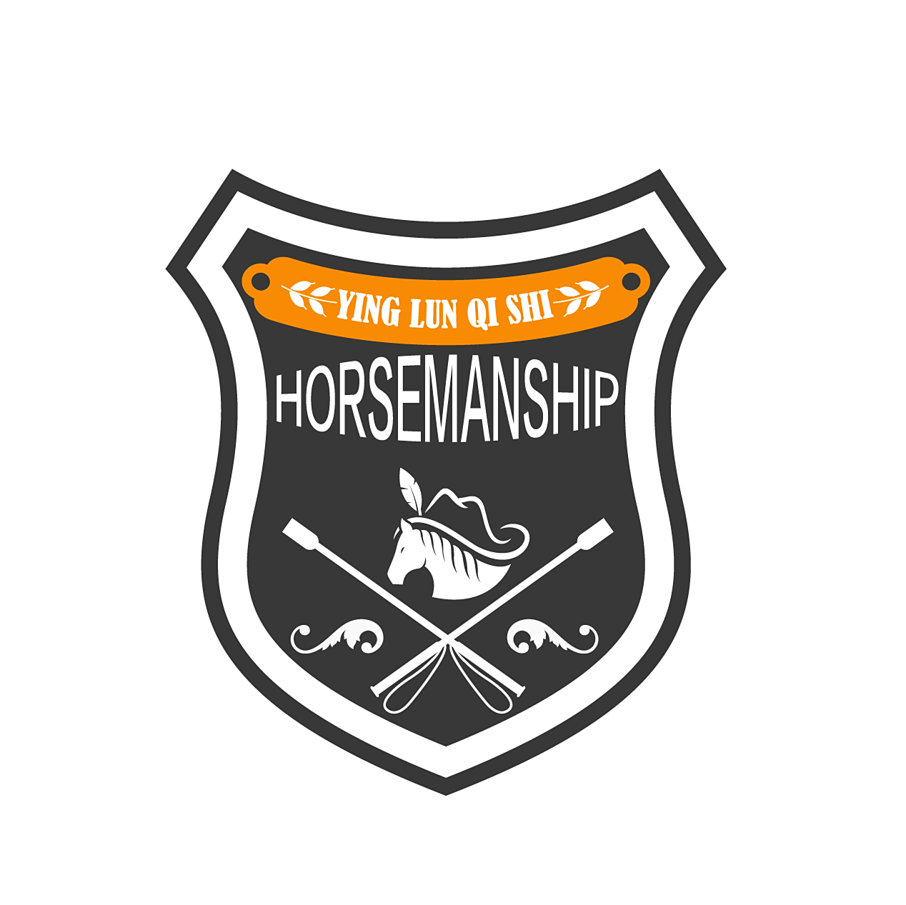 关于马术运动,这些必备的技能你学会了吗?