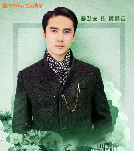 蒋劲夫演过哪些电视剧?细数他经典的8部影视作品