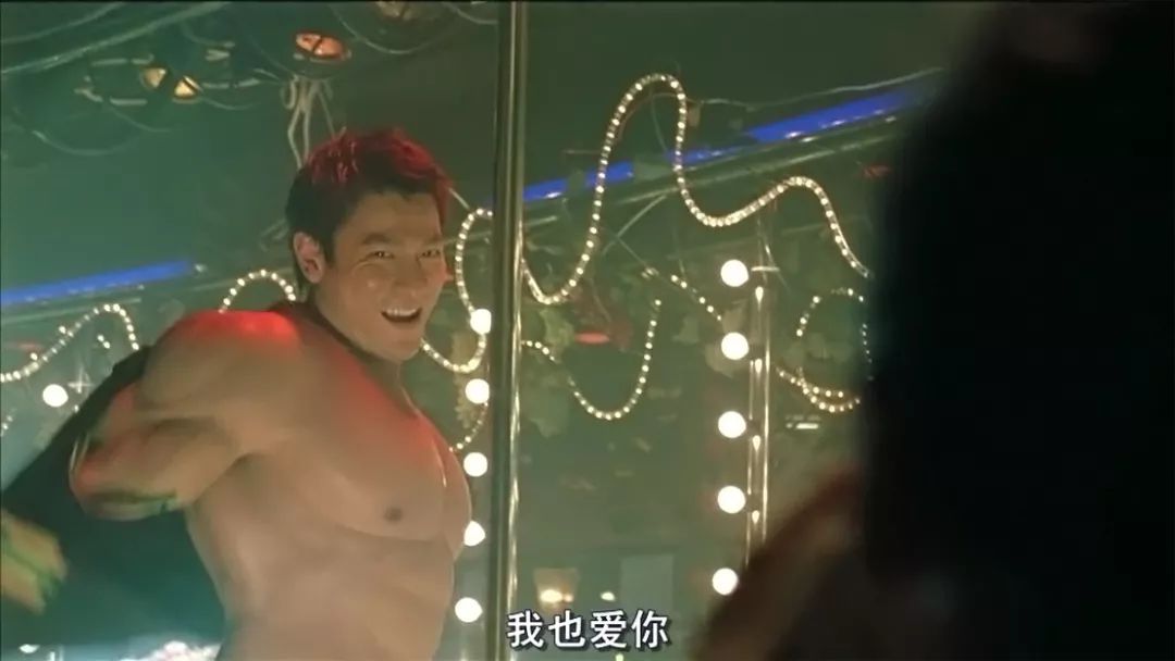 刘德华《大块头有大智慧,参透世间因果,仍能游戏人间