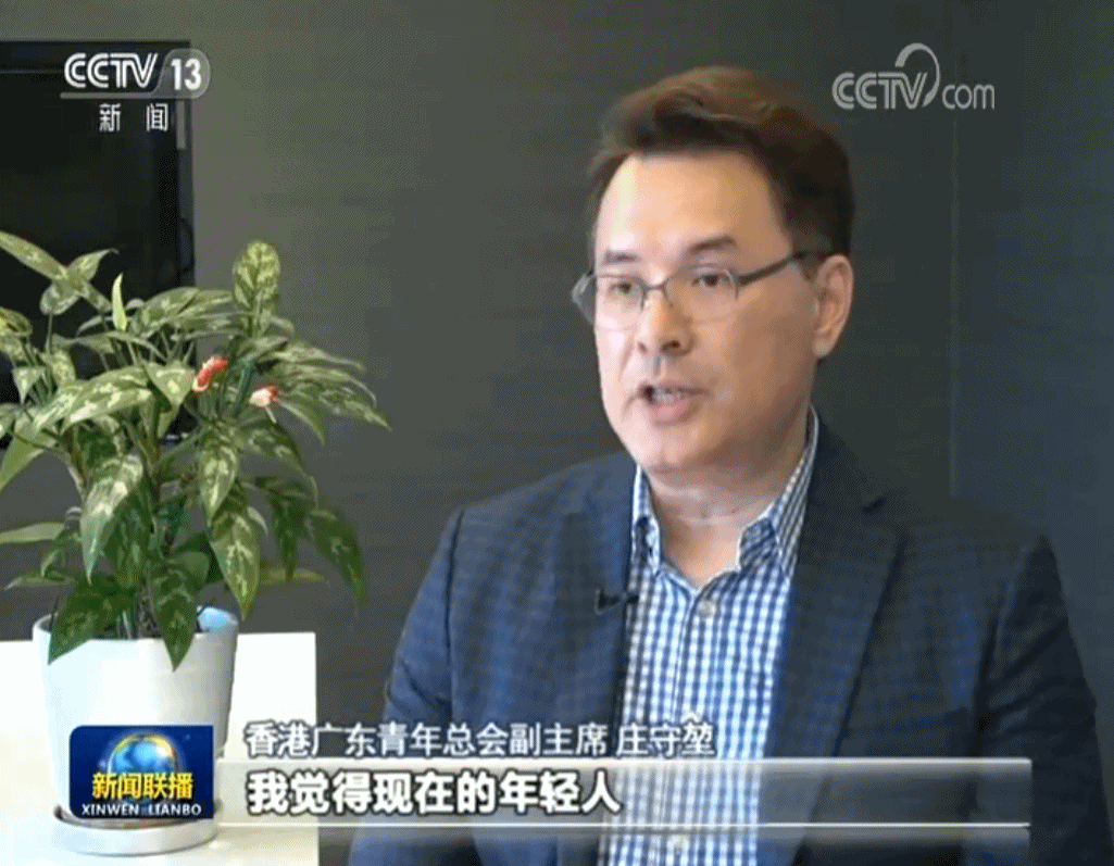 当教育变成洗脑，一位香港妈妈的心声：不想让孩子在香港读书了