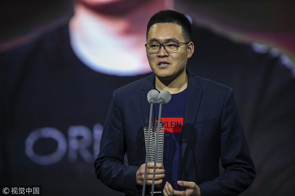 公司,北京拜克洛克技术服务有限公司发生股东变动,ofo联合创始人薛鼎