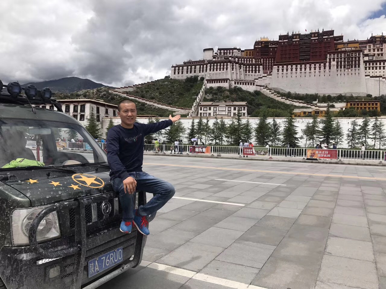一路通走遍中国百家号