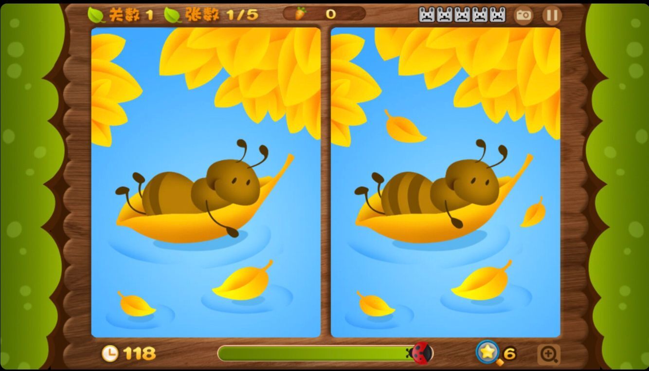第一关第三图.