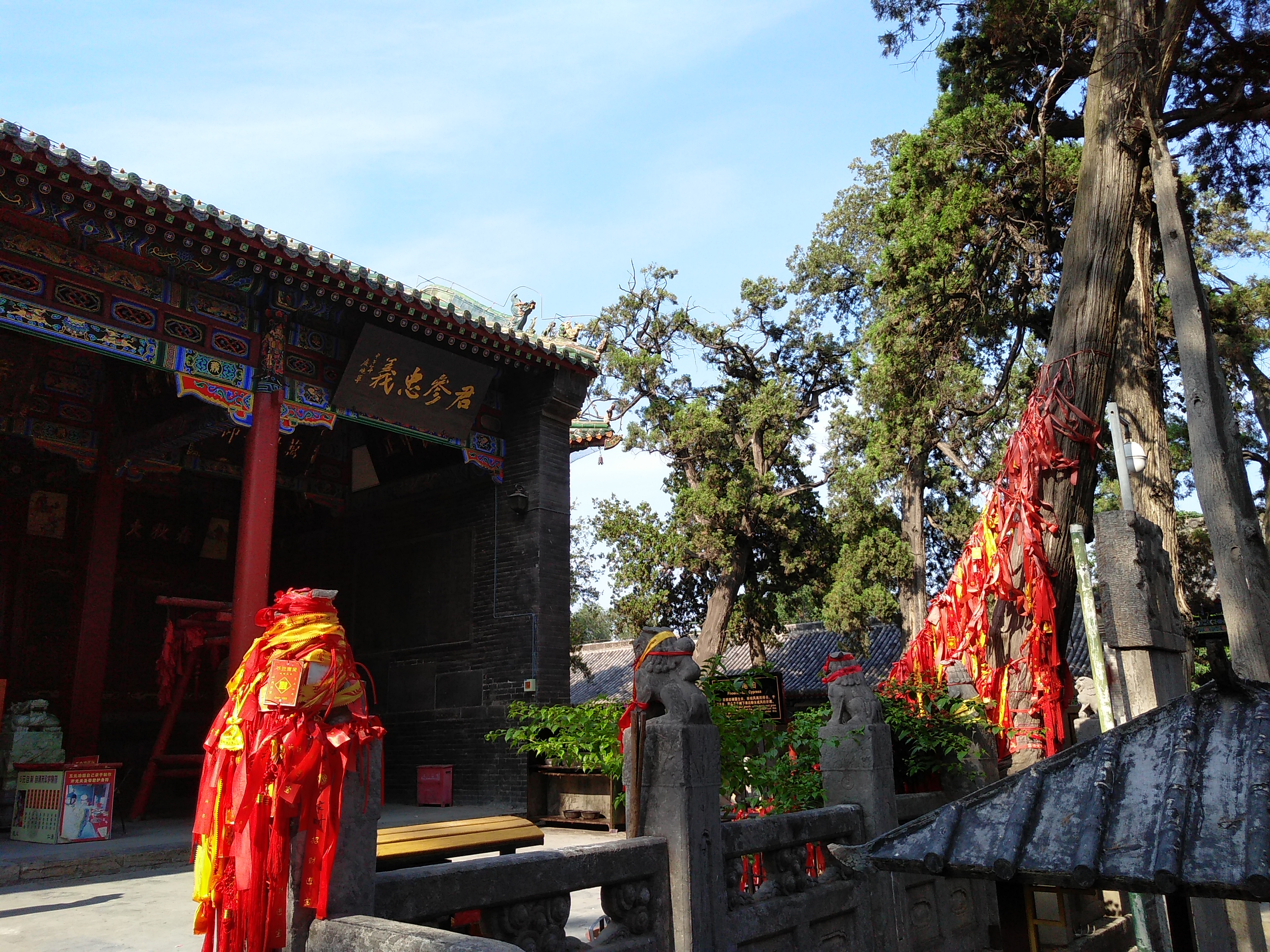 在洛阳,关林庙意味着什么?和关羽有什么关系?