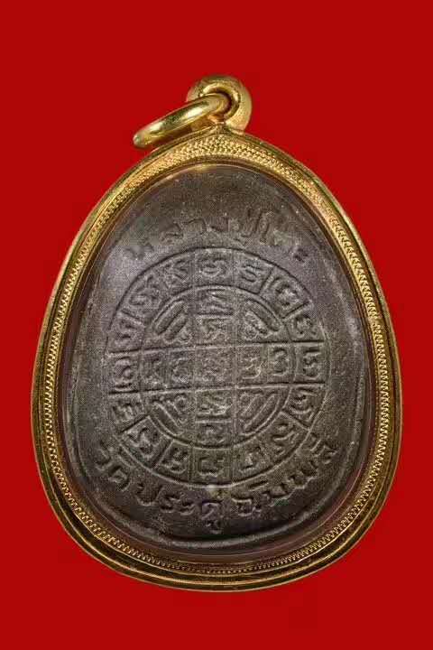 龙婆多2521珍宝二必打