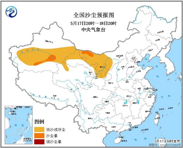 沙尘暴图例图片