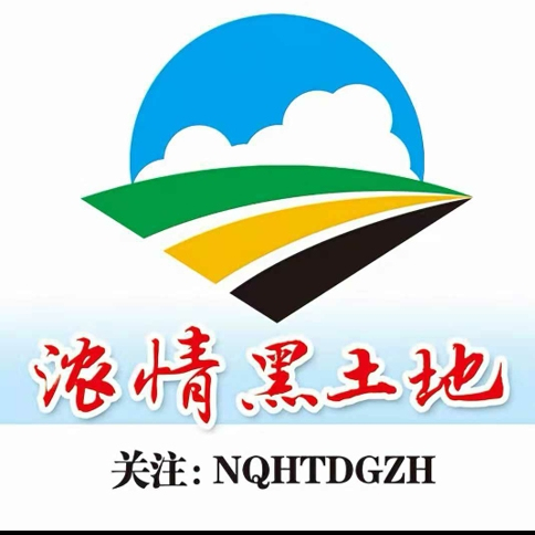 余世铭:回忆老场长黄振荣