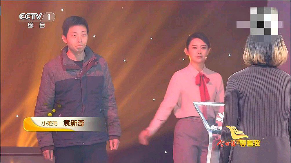 等着我:80后长姐与弟重逢,李七月台上多愁善感,舒冬热语相迎!