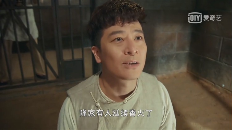 《娘道》瑛娘狱中生下儿子,隆延宗认准二嫂了