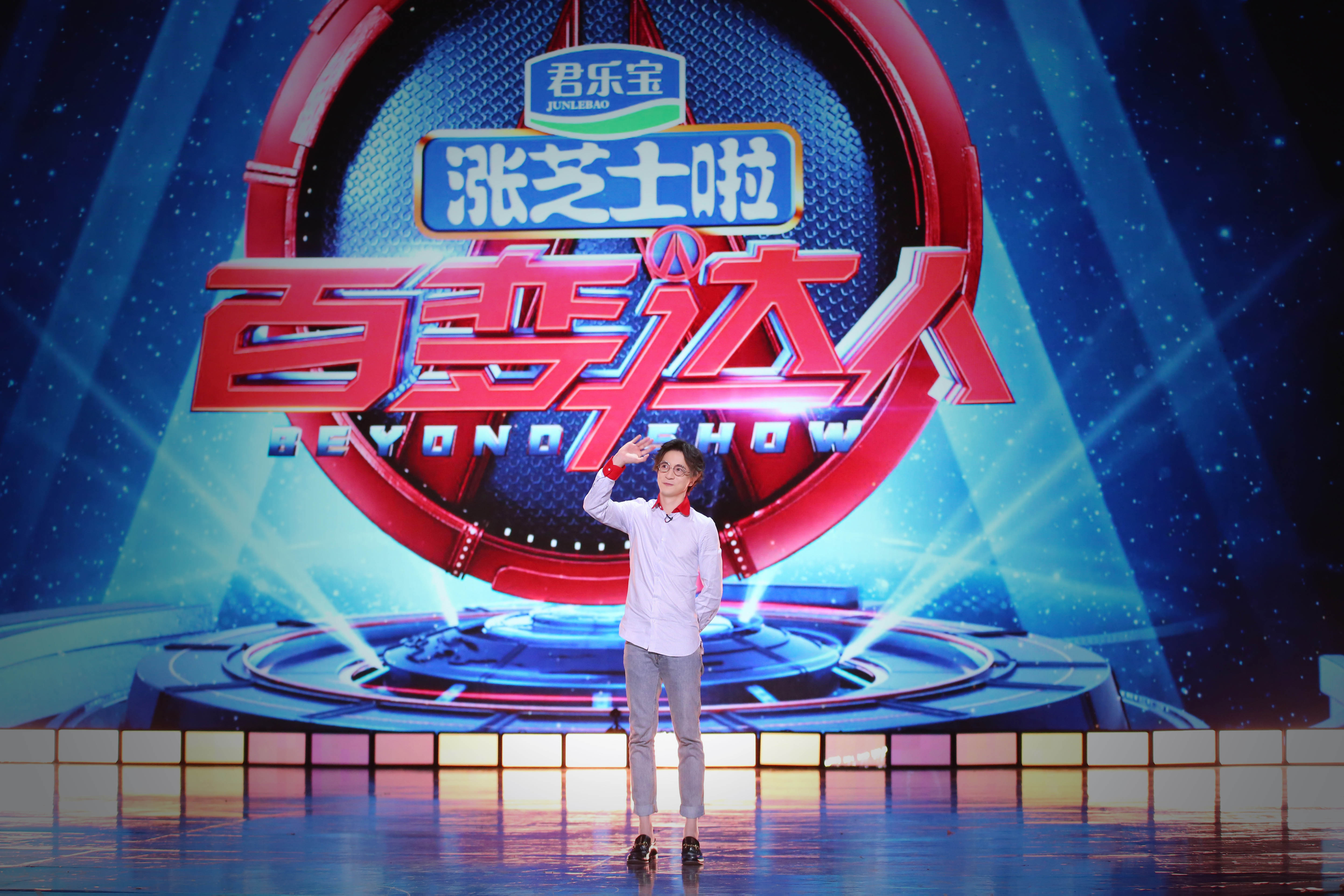 薛之谦鼎力助阵《百变达人》轮值"星赏人"带你嗨翻周末