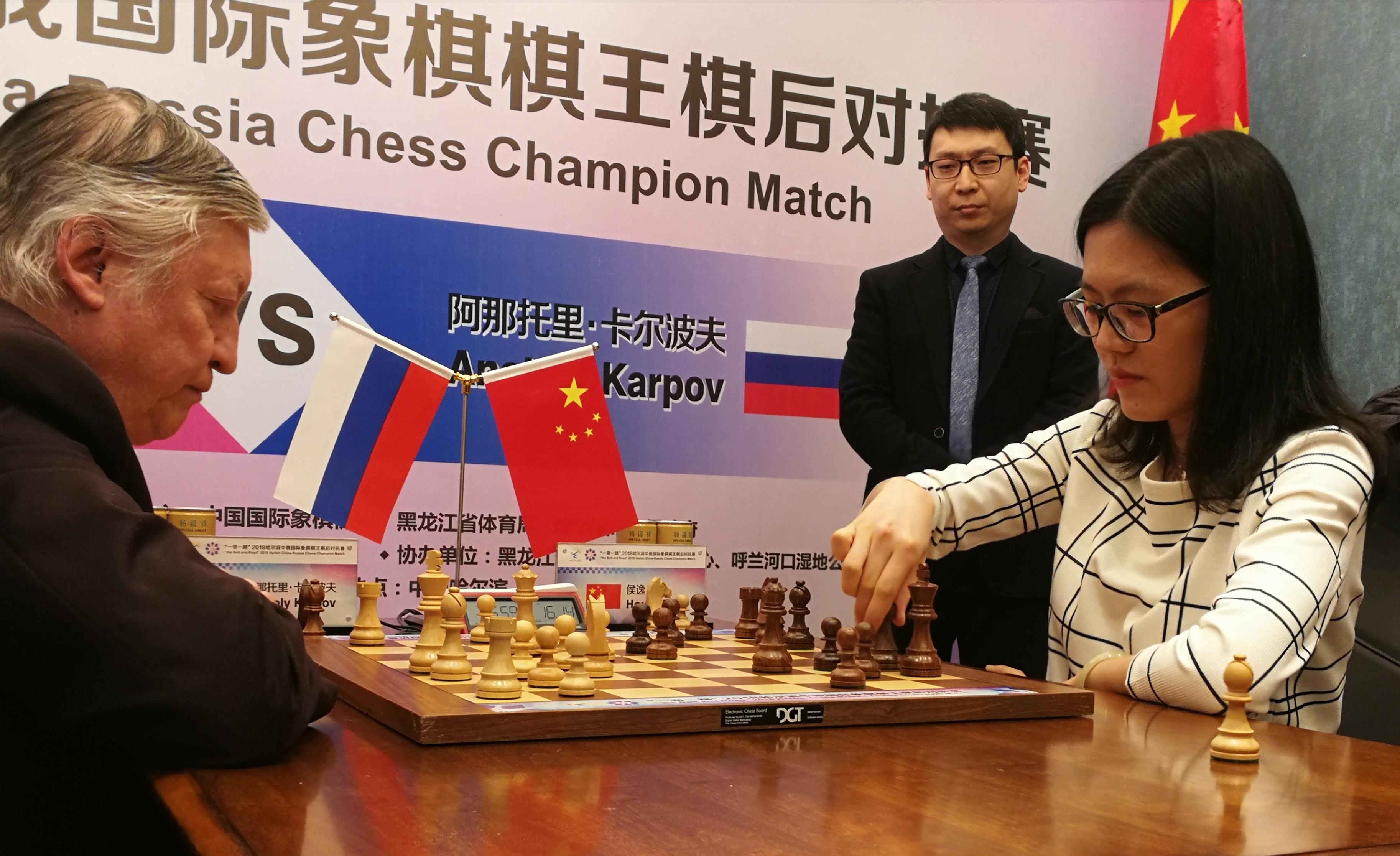 棋王棋后赛侯逸凡绝地反击