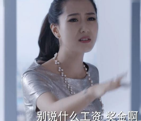 《南方有乔木》里我被白冰的眼神电得酥酥麻麻