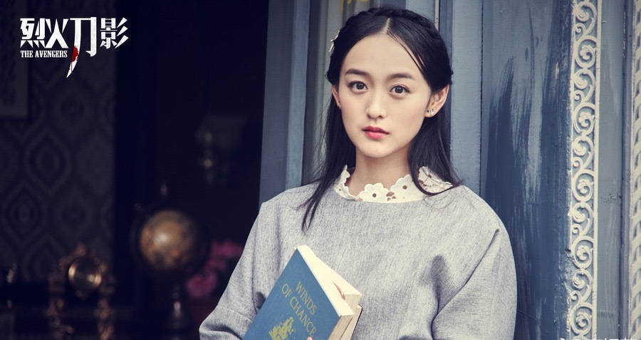 热剧推荐#《烈火刀影》1938年,流落于上海街头的失忆青年小夏,因我忖