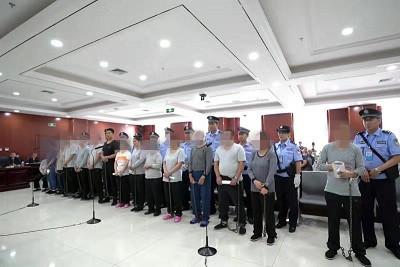"曾老四"团伙覆灭记