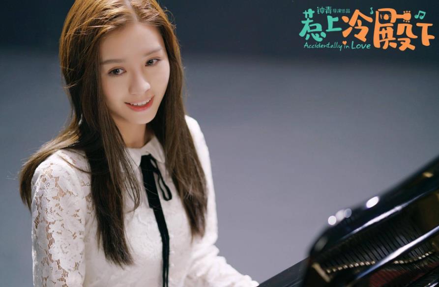 上课时间到,陈晓老师正式宣布了本周末鹿嘴崖的修学旅行,并要求如若没