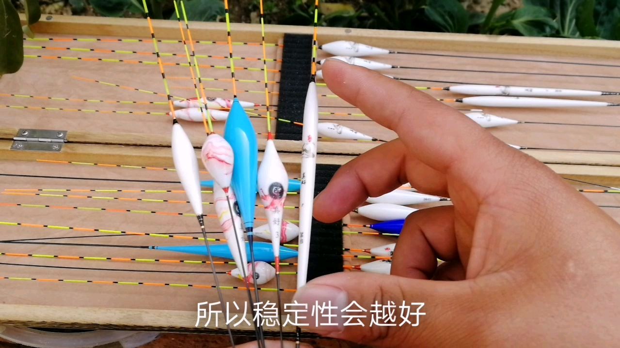 浮漂漂型如何合理选择,明白这几个特点,新手一样能够选好漂!