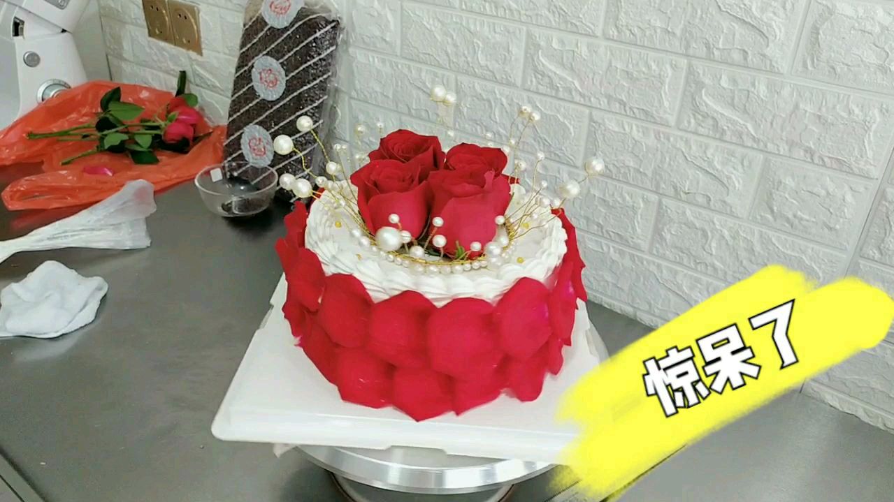 简单款玫瑰花蛋糕,看一遍就会,快来试试吧
