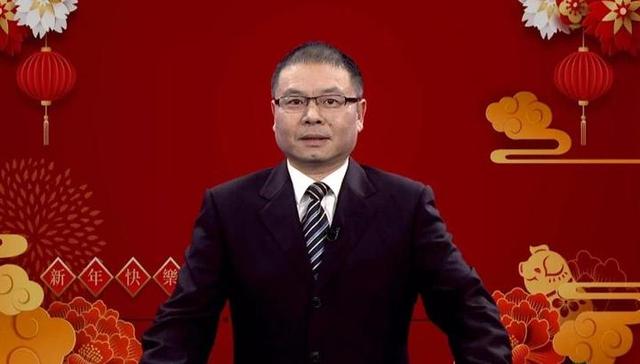 携手逐梦永康 市长朱志杰向父老乡亲发表新春致辞