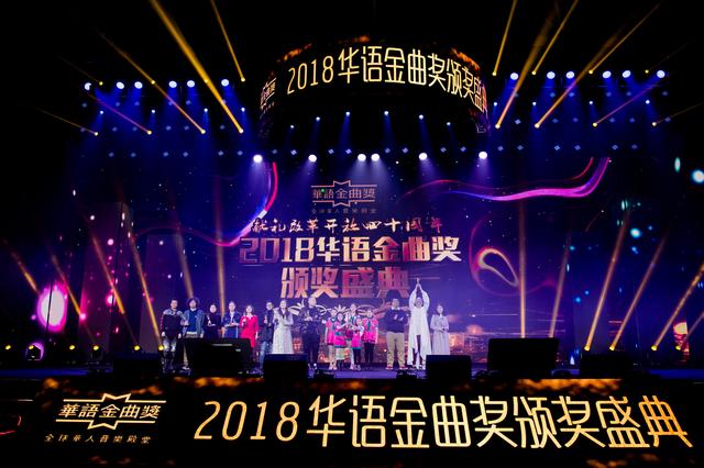 金曲奖2019图片