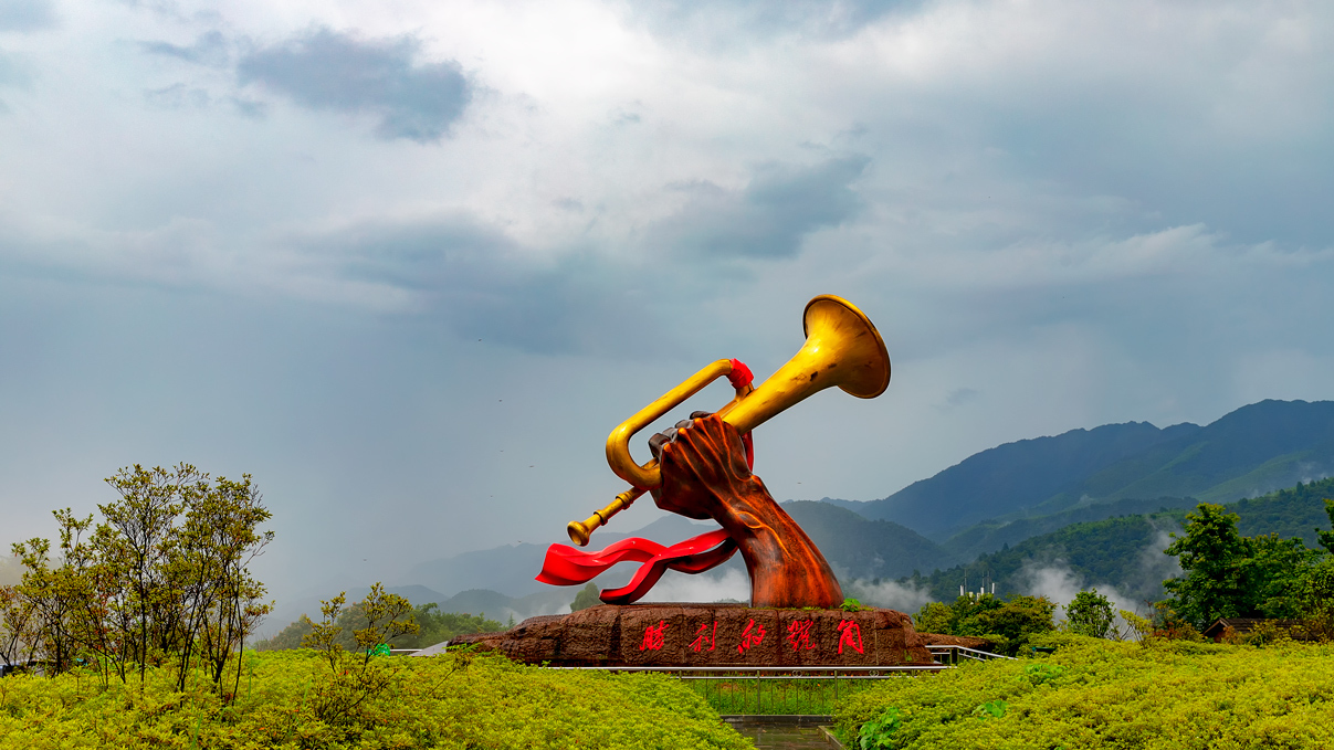 风光摄影:革命的摇篮井冈山