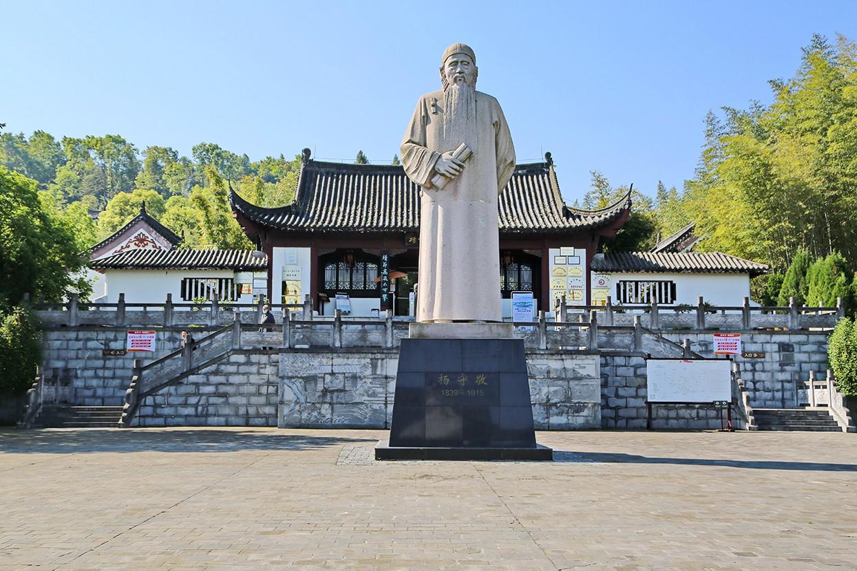 风光摄影:天龙湾杨守敬书院