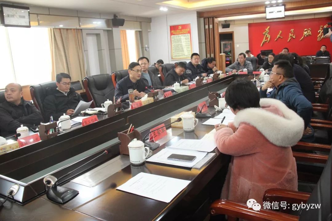 宋旭升与贵阳产控集团董事长罗佳玲一行举行座谈