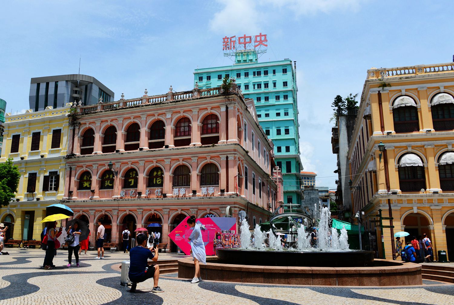 旅途中的美好回忆——澳门市政厅广场随拍