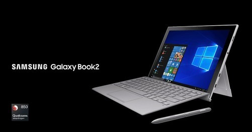 骁龙850移动计算平台 支持三星galaxy book2