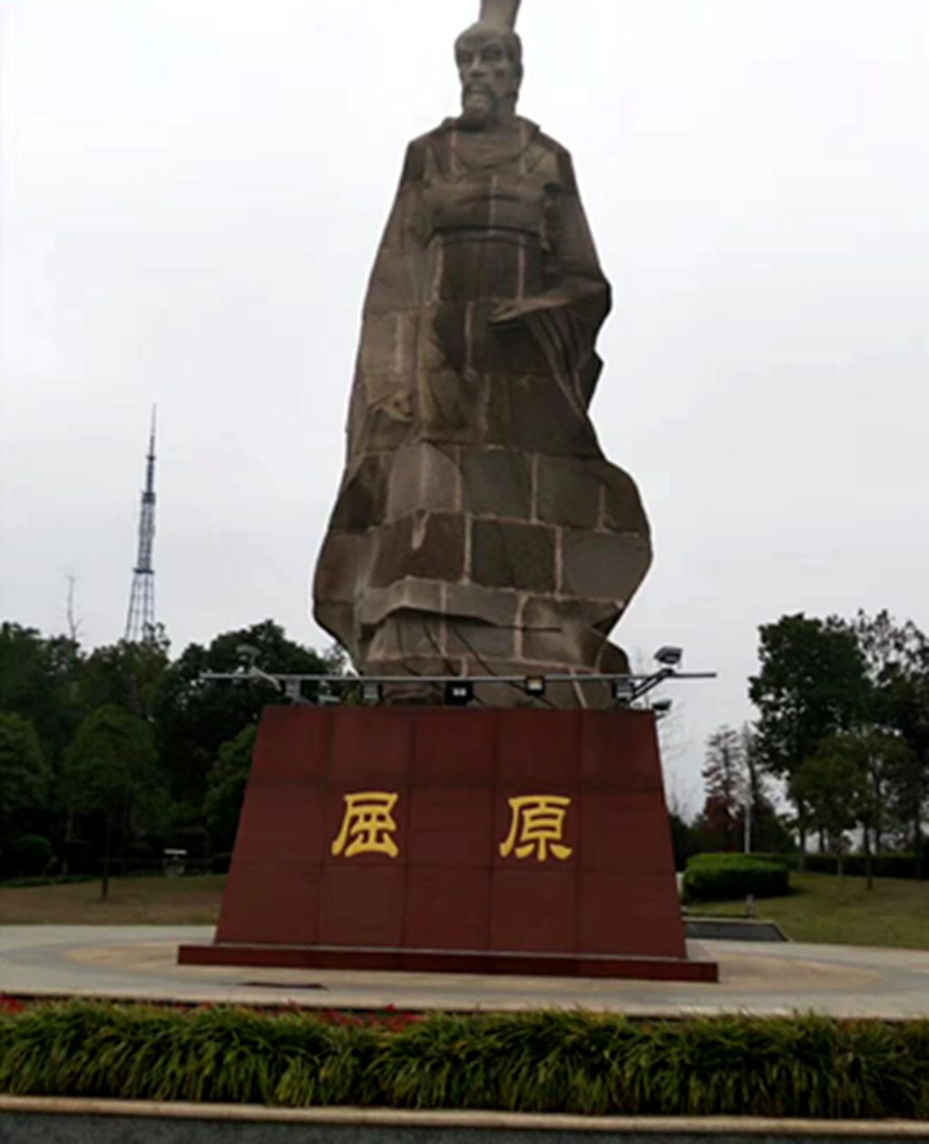 走进屈原故里,感受诗意秭归