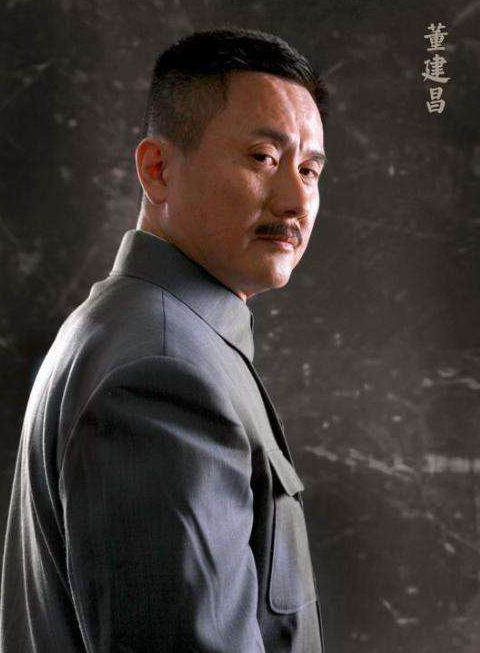 解密:战争剧《人间正道是沧桑》的董建昌的历史原型,乃军界名宿