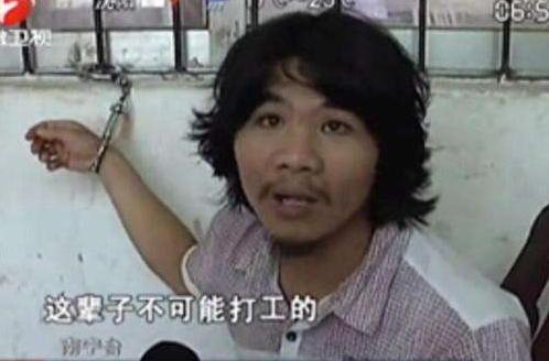 周某从"这辈子不可能打工的"到懂得陪伴父母,孝顺之门被打开