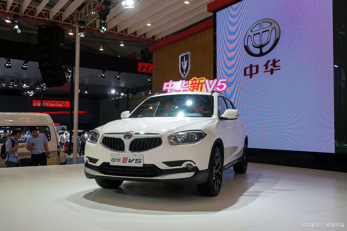 买车你会选择华晨中华吗