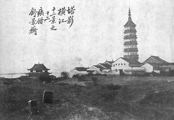 图说安庆——迎江寺门前的大铁锚