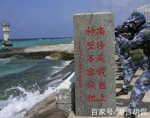 歷史上的今天:中越南沙海戰爆發,奠定我國南中國海主權第一步