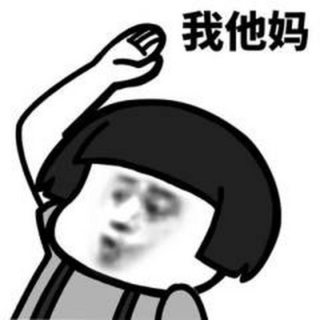 看到一个身材矮小的男人目不转睛的盯着公路边一只缩成一团的刺猬发呆