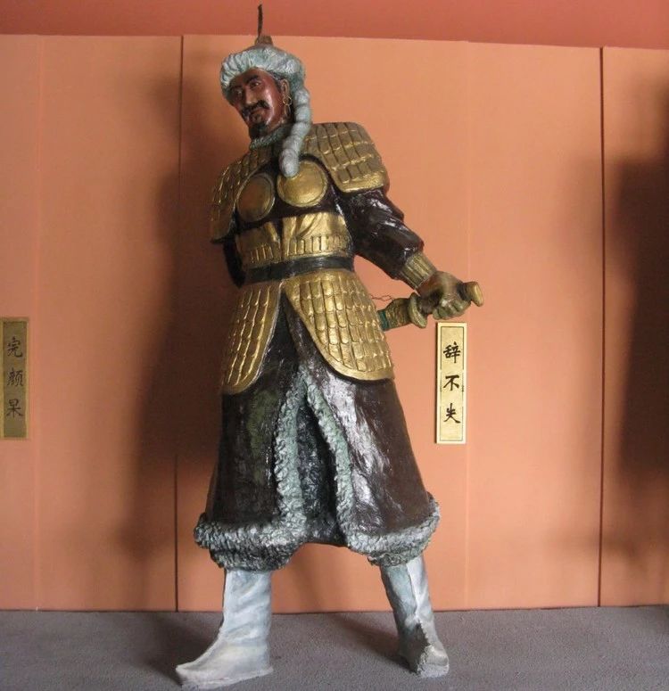 女真版的大义灭亲,哥哥杀死了同胞弟弟,其后代却成为衍庆功臣