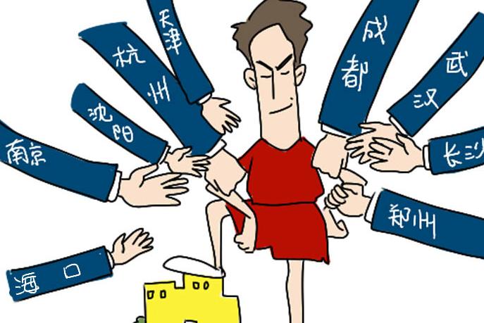 七市打响"抢人大战2.0" 政策虽诱人未必真能留才