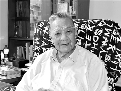 胡德海:教育之学 人生之思