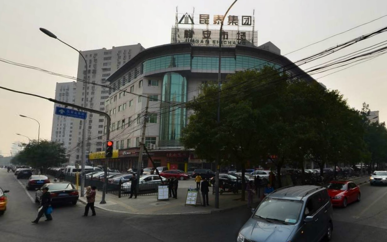 分析北京市朝阳区静安市场的闭店改造:可能要进行高端化的升级