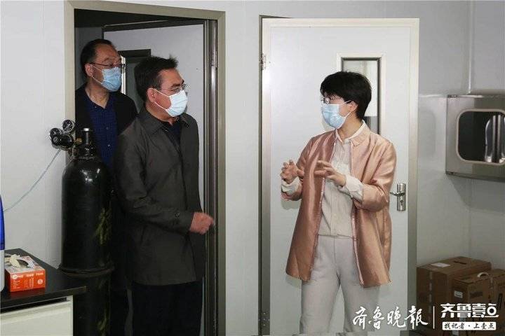 聊城市委副书记,代市长李长萍到市疾控中心视察慰问