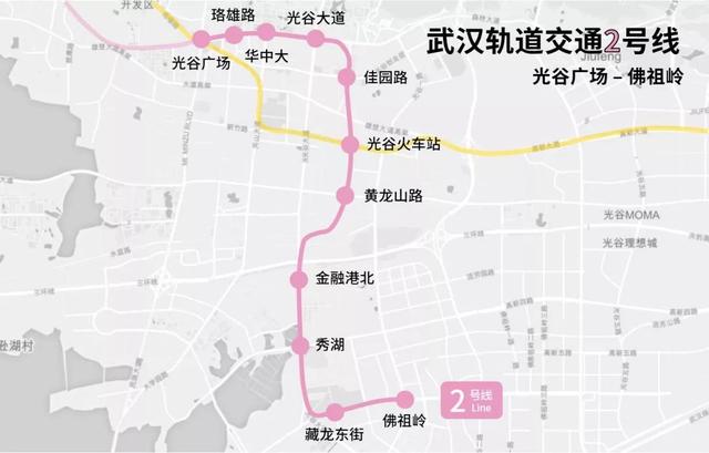 重磅!10号线宣告取消,武汉地铁最新规划及进展出炉!