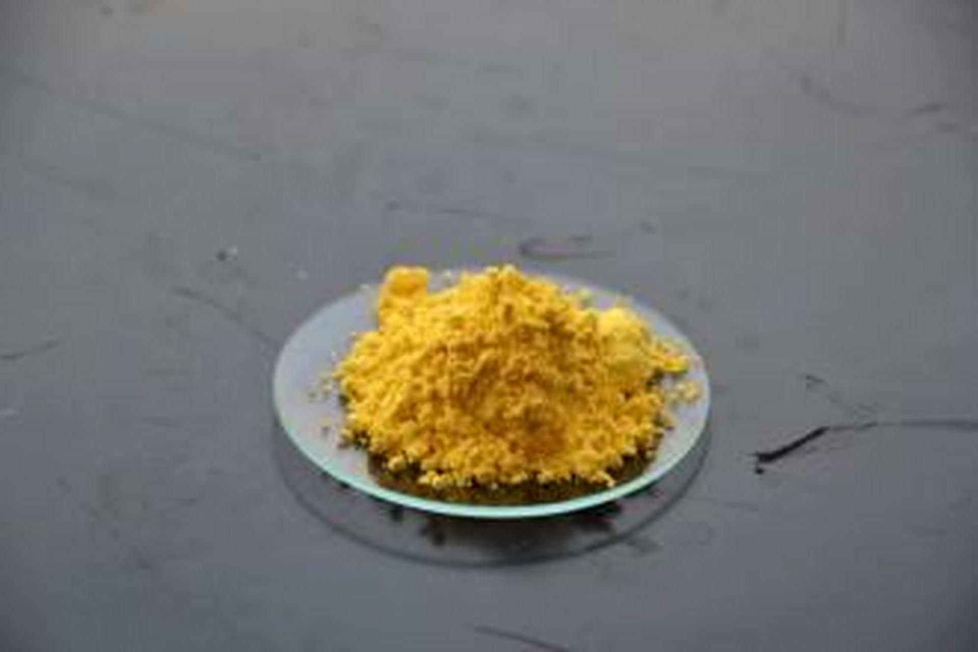 科普知识竞赛#【科普小知识】zinc nitrate: 无色或白色的块状或苛＃