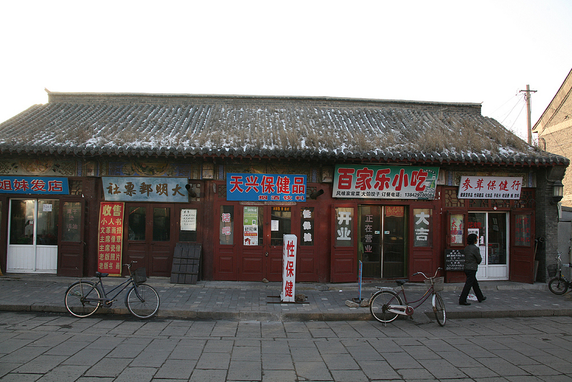 沈阳满族民俗村是一个融合了满族传统文化,田园风光和文化特色的旅游