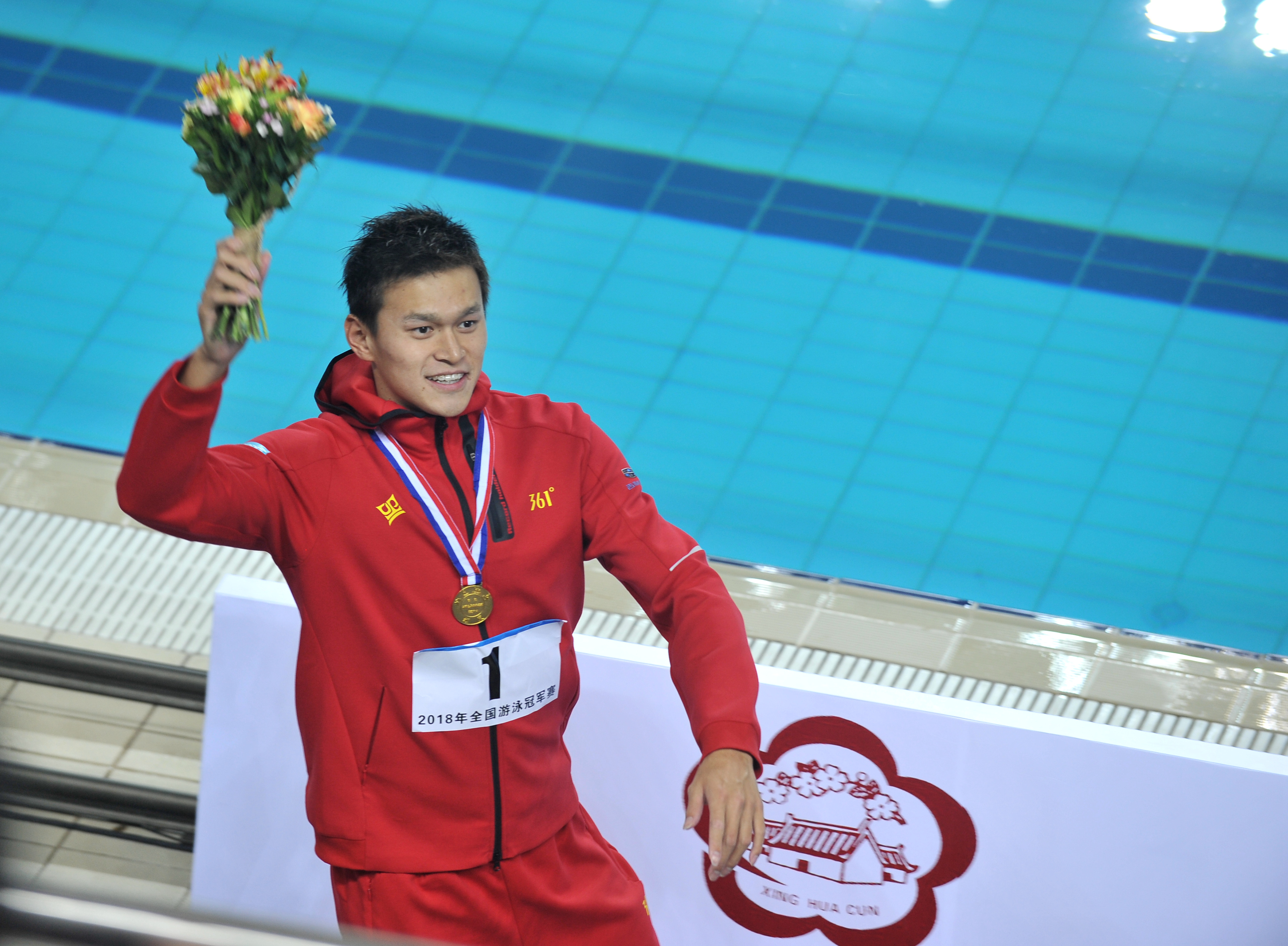 游泳——全国冠军赛:孙杨夺得男子800米自由泳冠军(8)